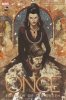 ONCE UPON A TIME SHADOW OF THE QUEEN HC [9780785183938]